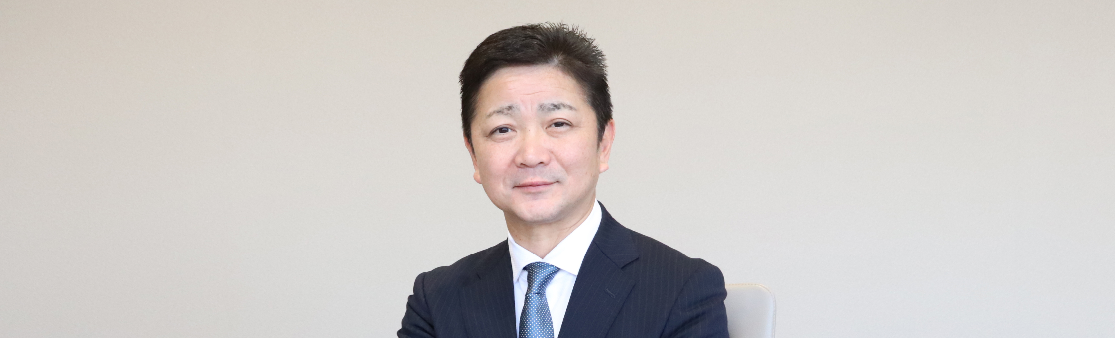 ご挨拶